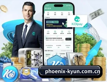 开云棋牌APP APP